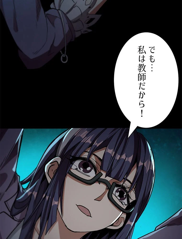 P34