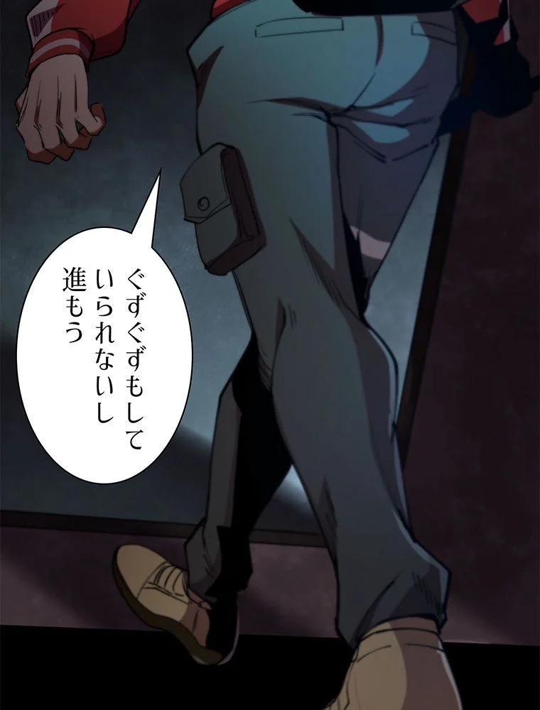 P52