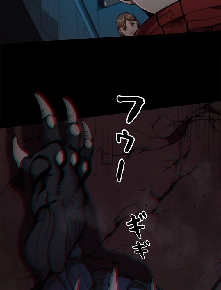 P55