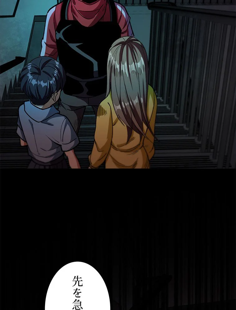 P66