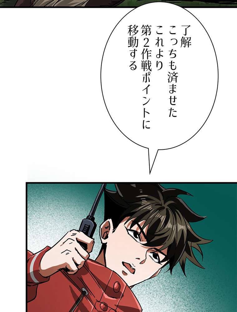 P48