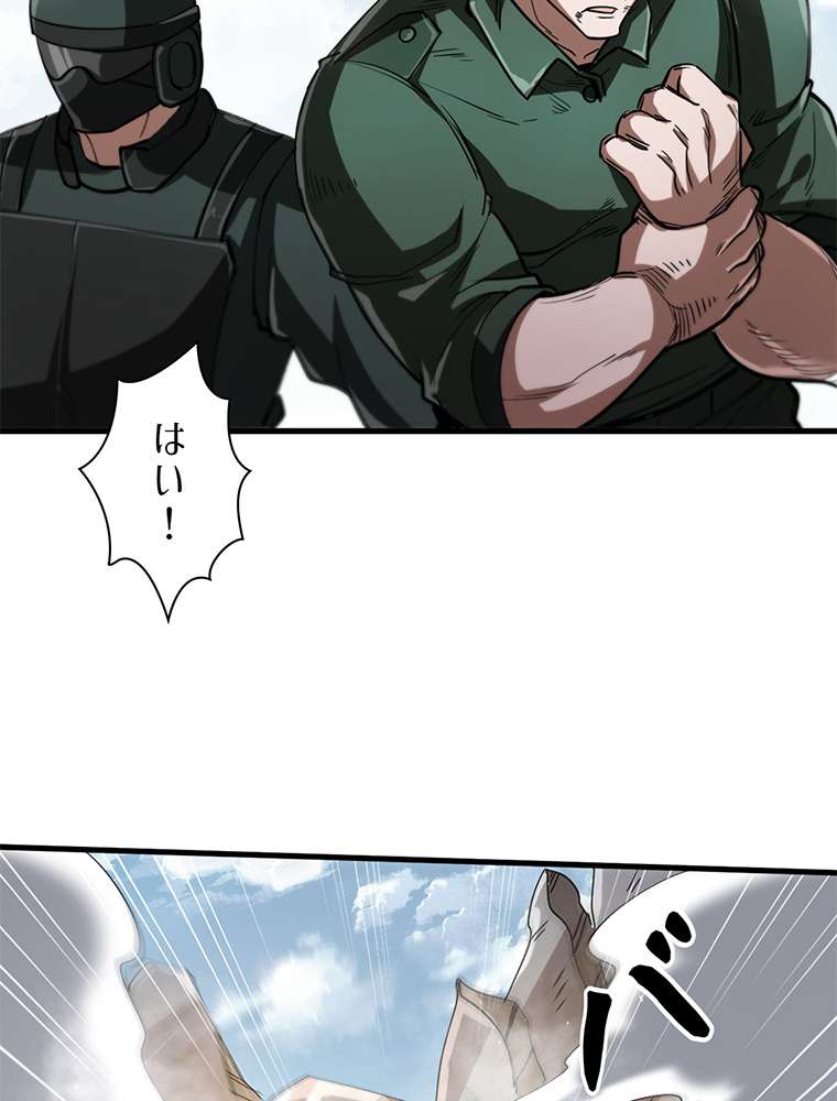 P35