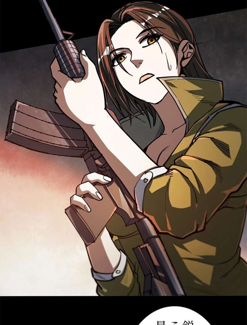 P44