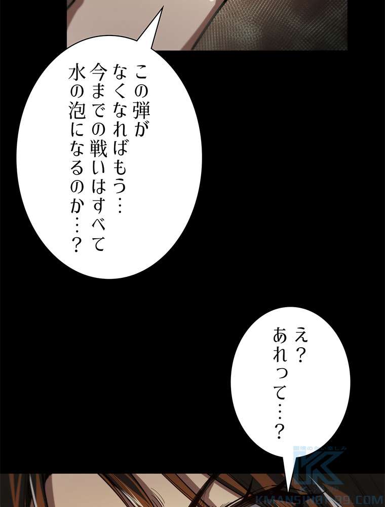 P46