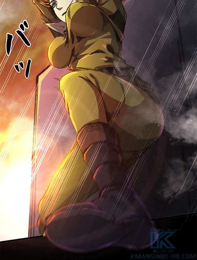 P52