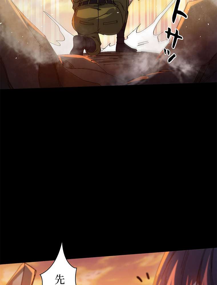 P54