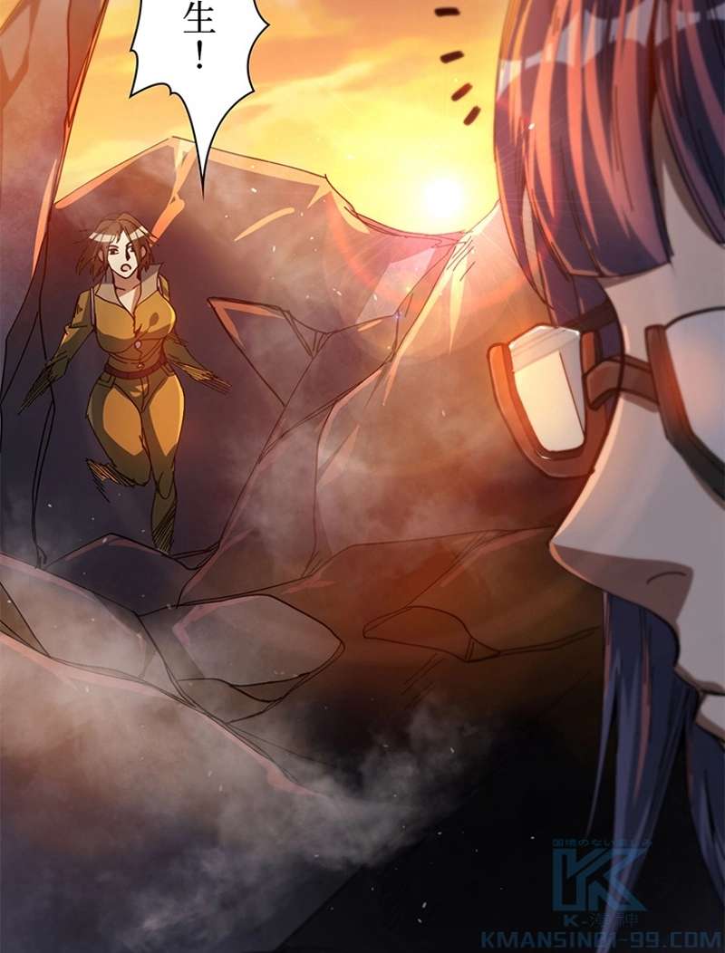 P55