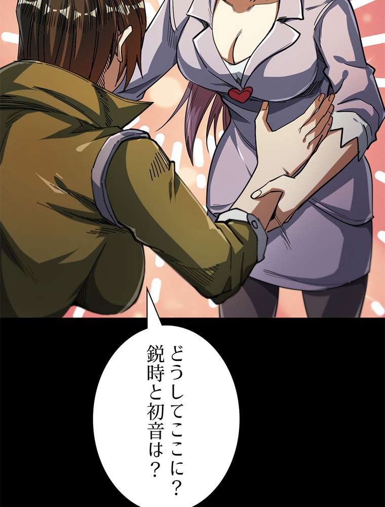 P57