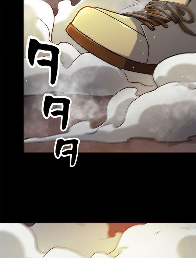 P54