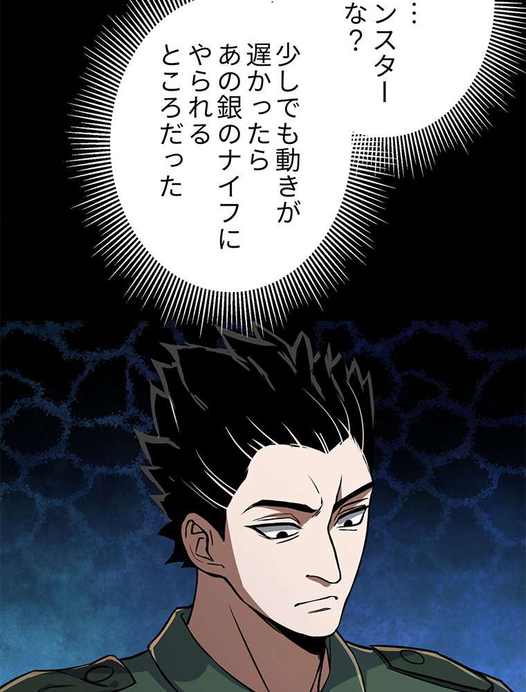 P62