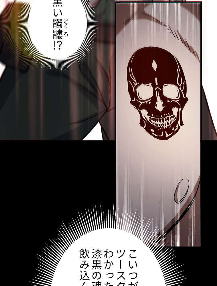 P65