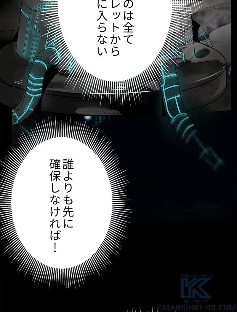 P106