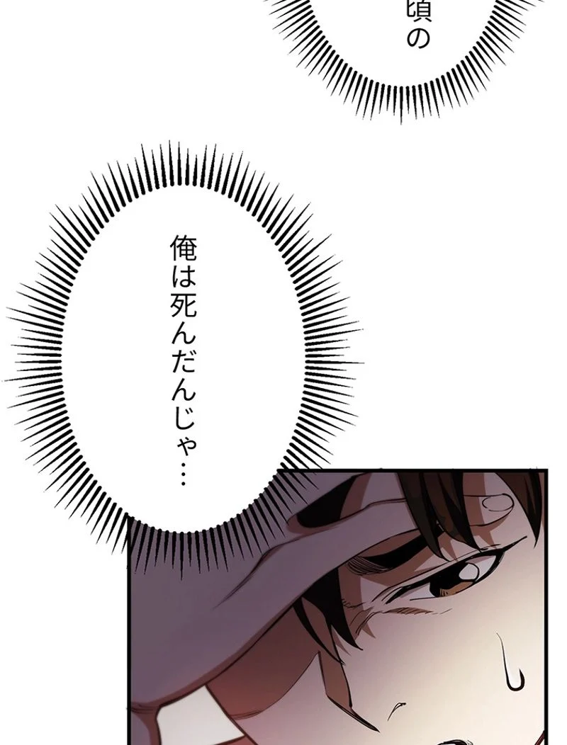 P44