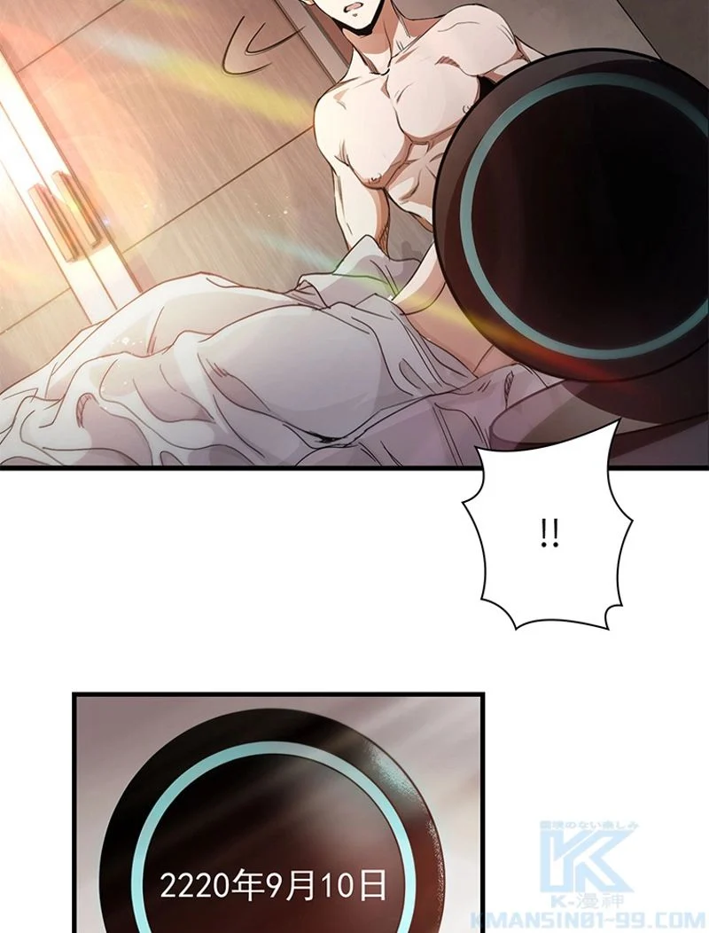 P46