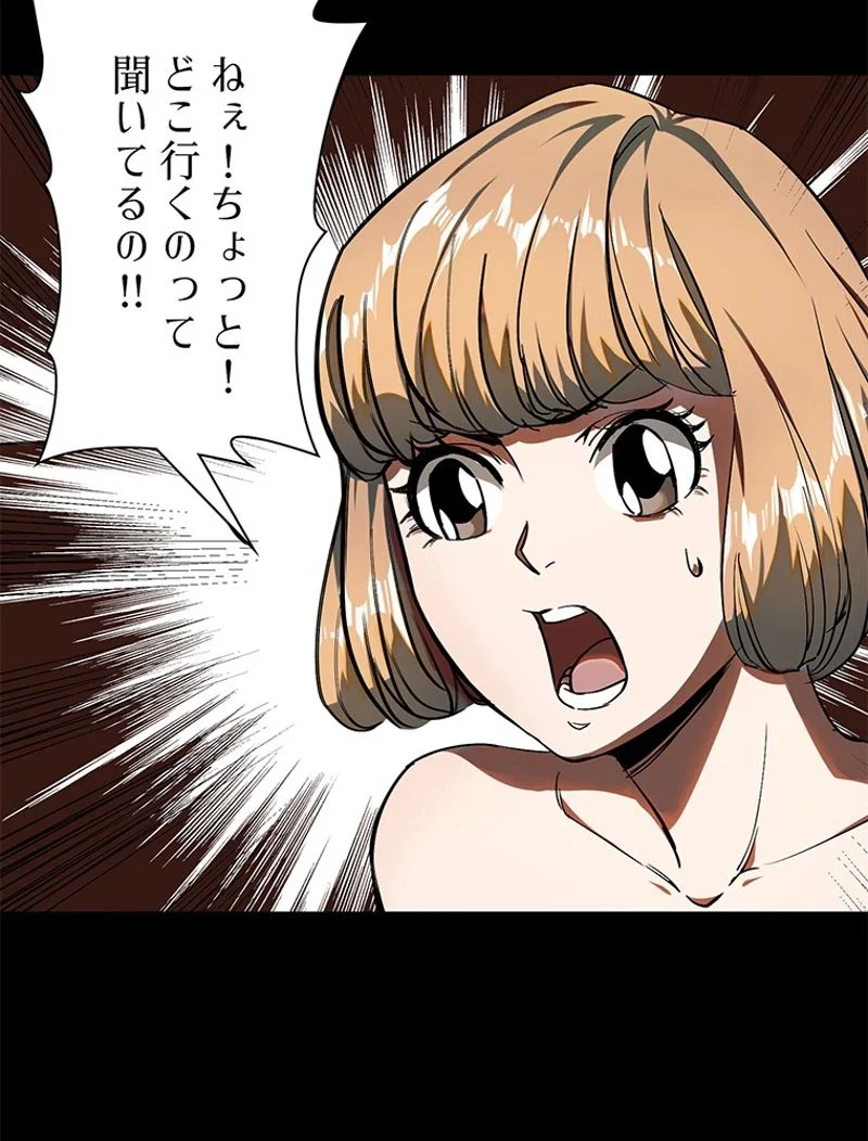 P60