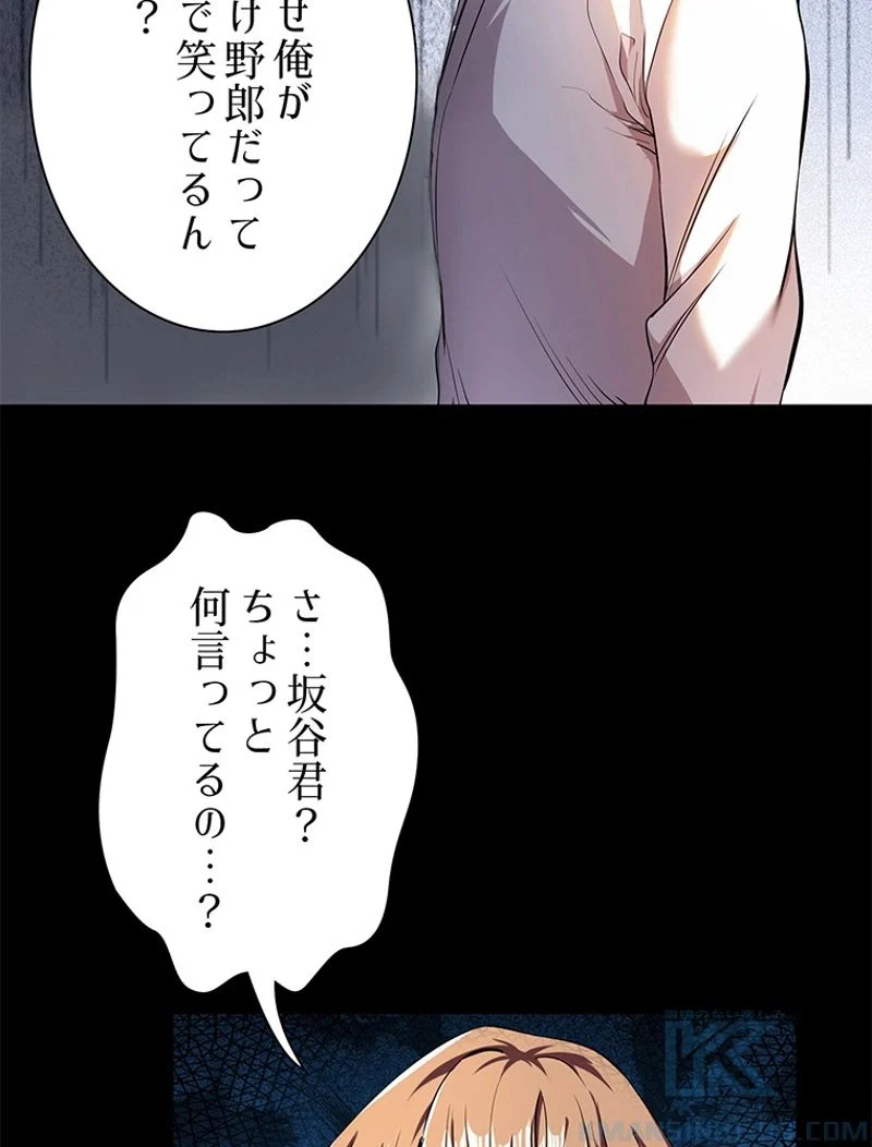 P64