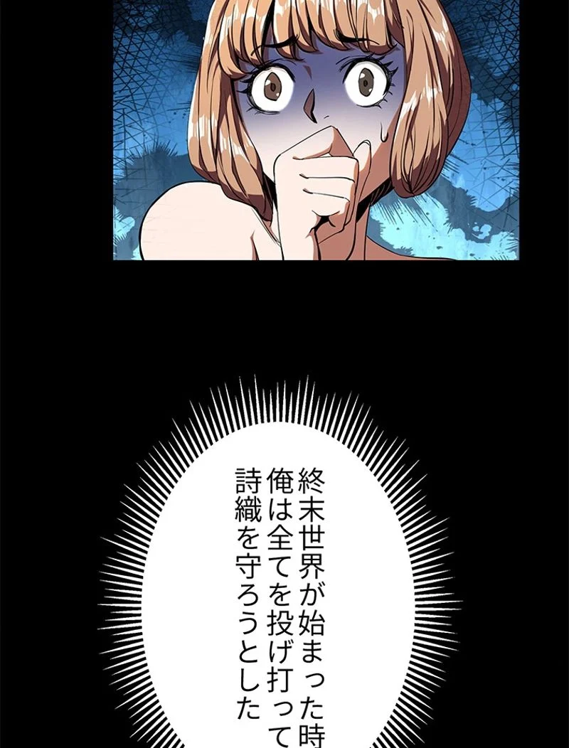 P65