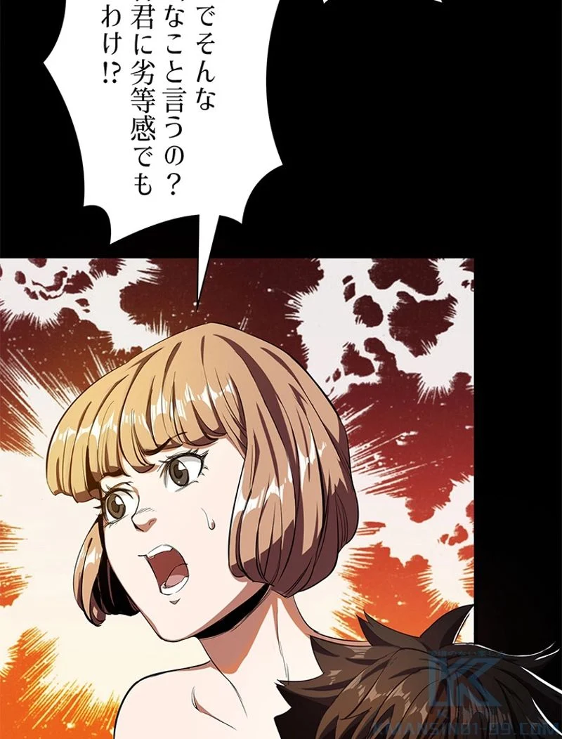 P70