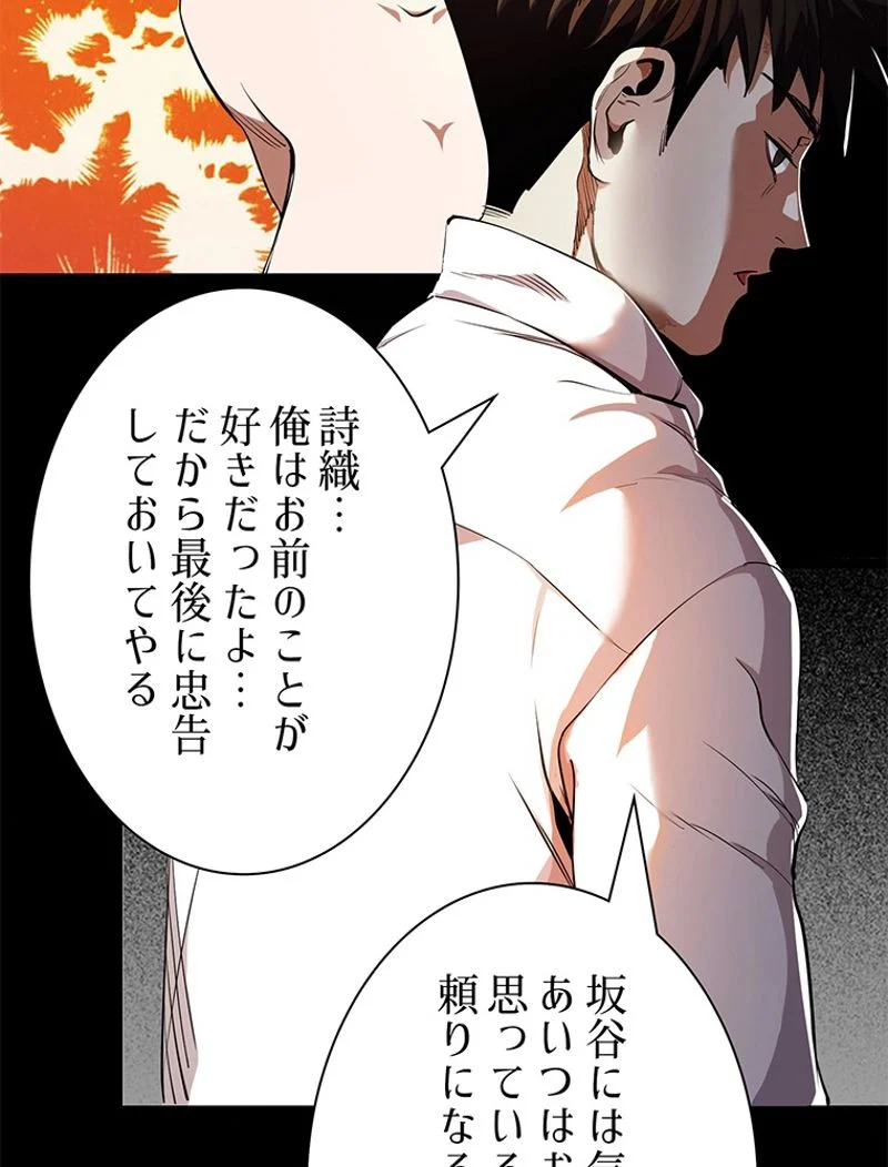 P71