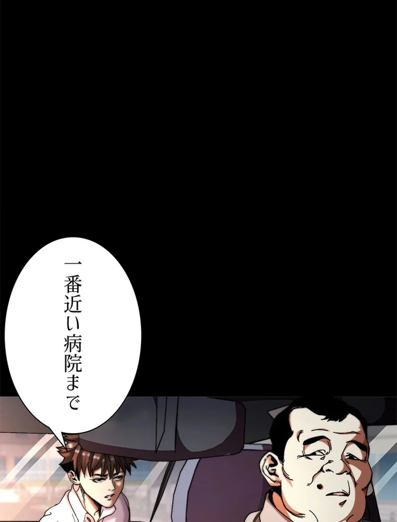 P81
