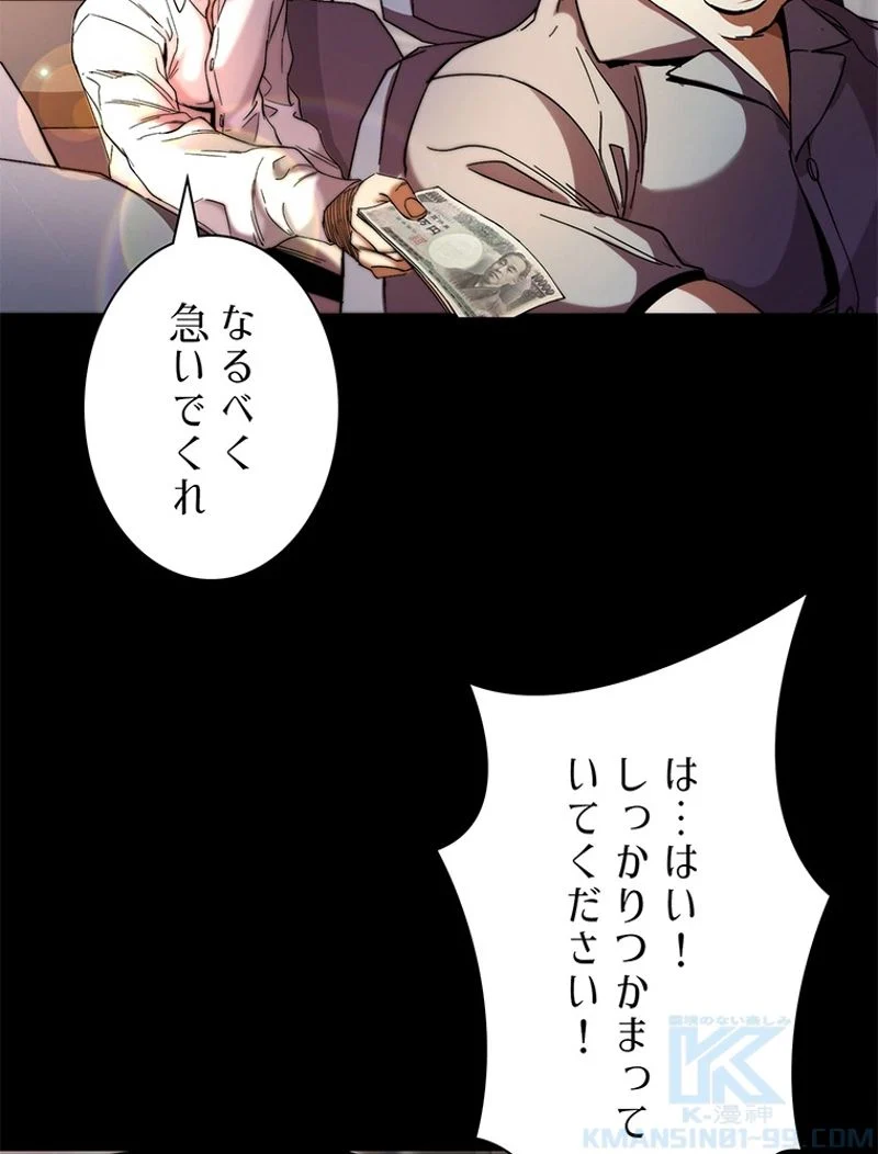 P82