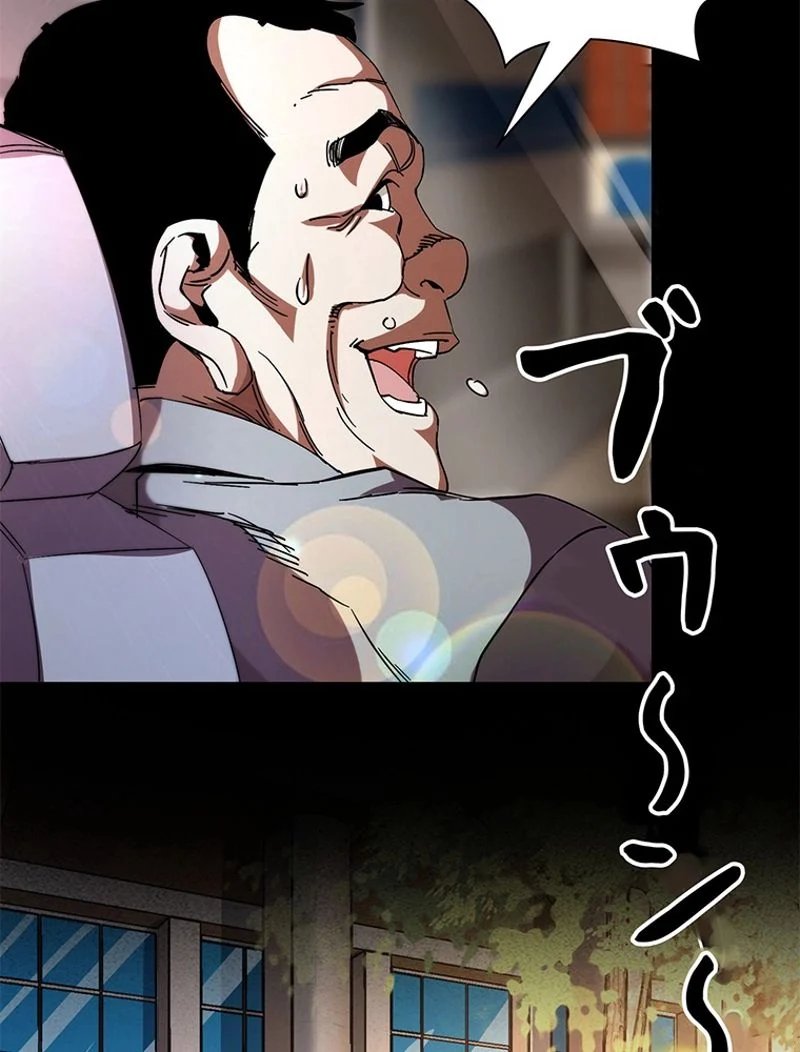 P83
