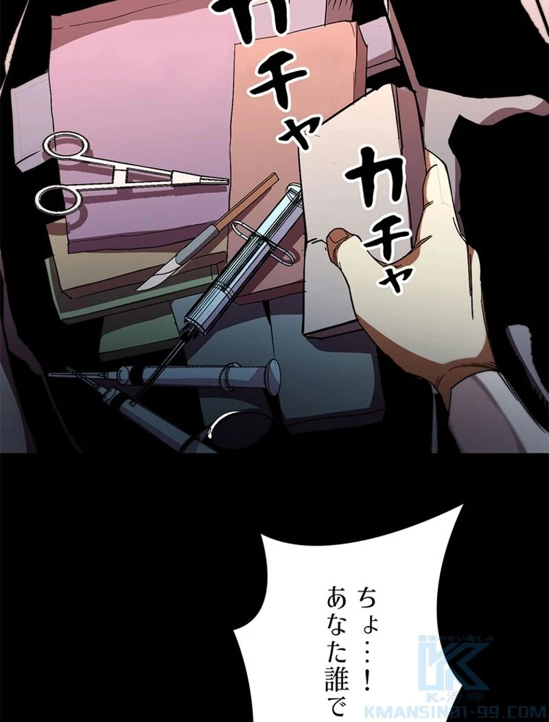 P85
