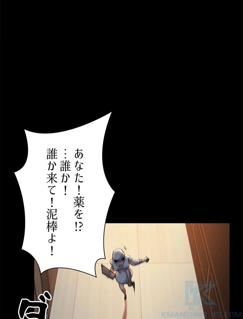 P88