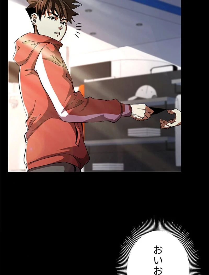 P93