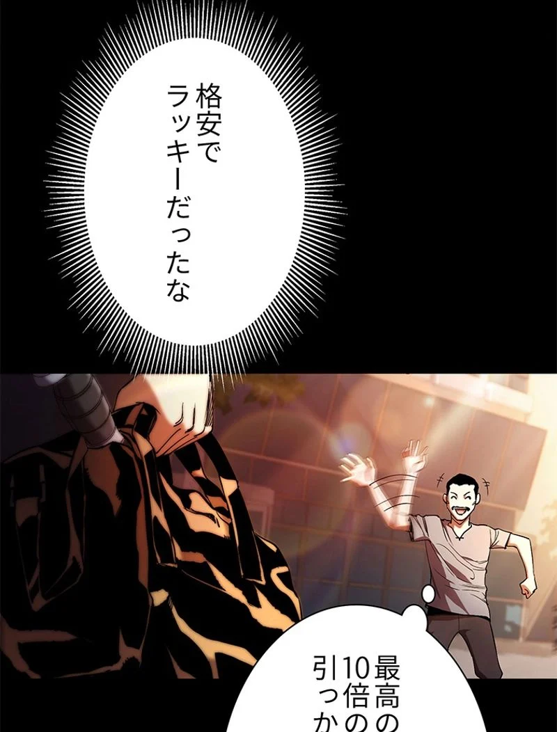 P96
