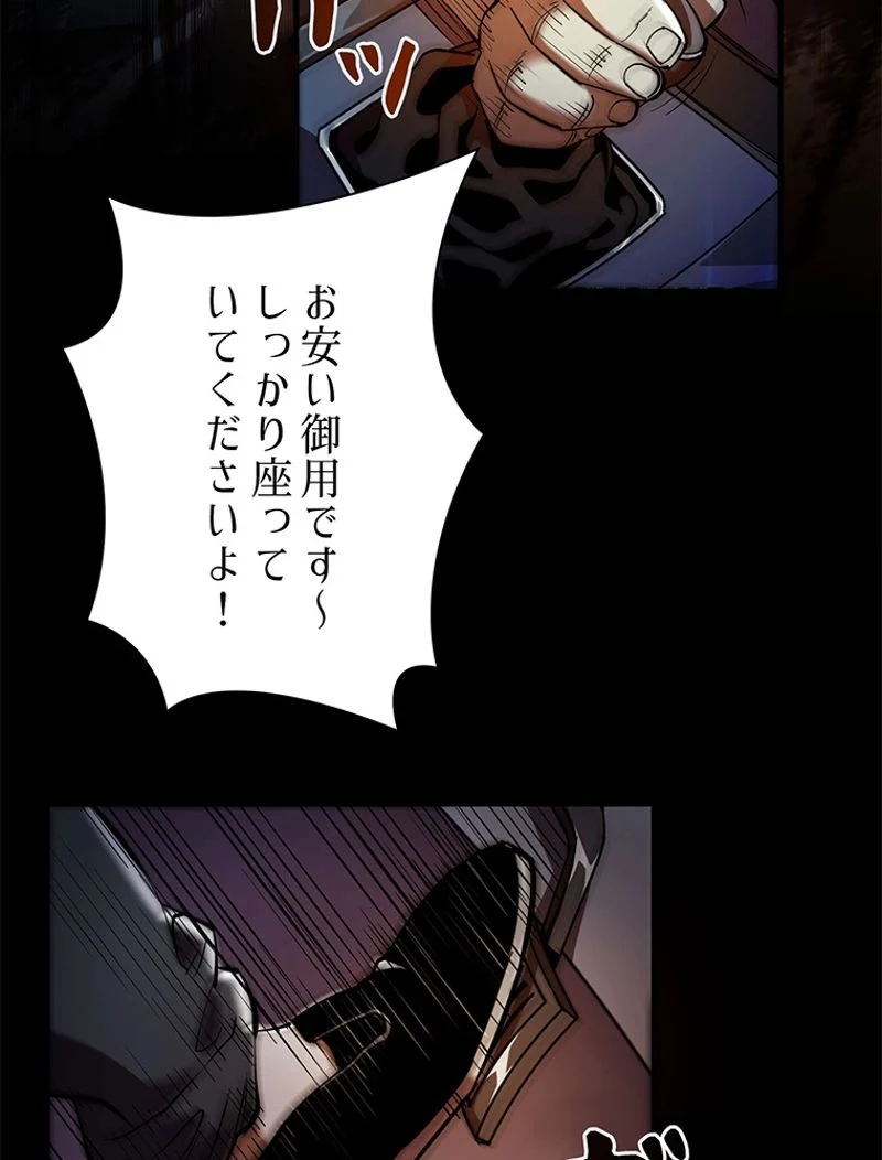 P99