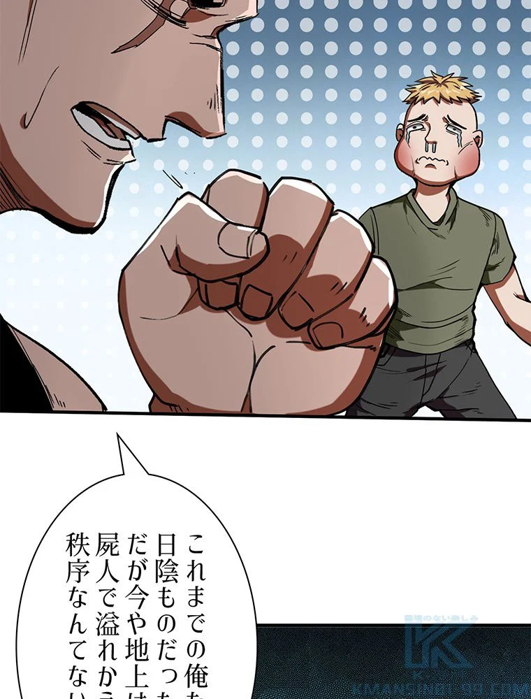 P35