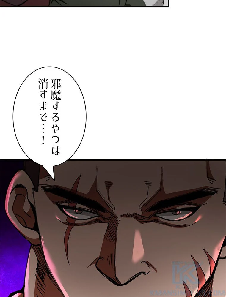 P38