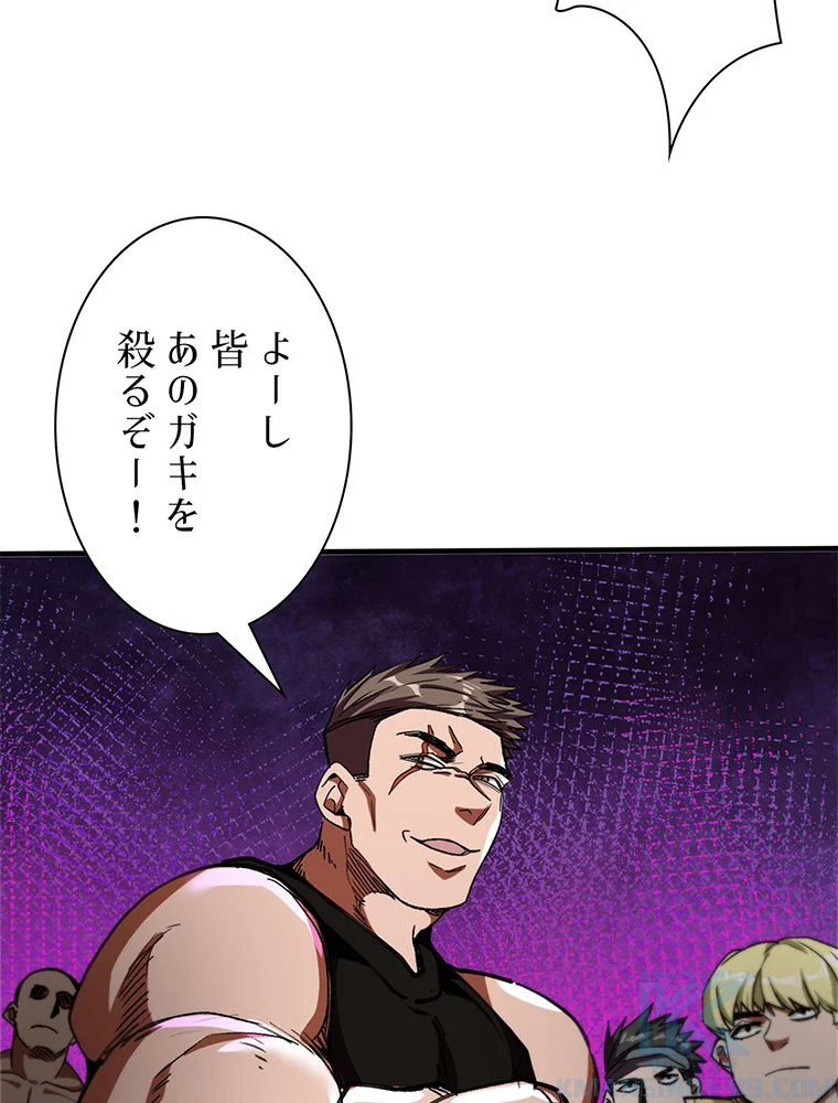 P41