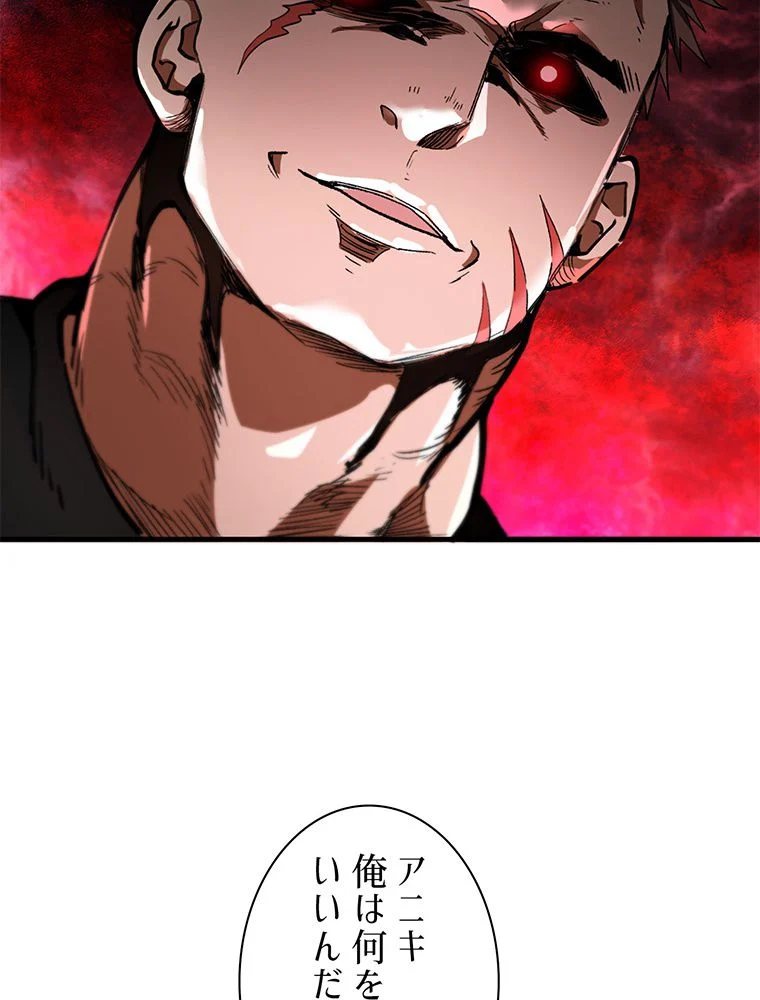 P43