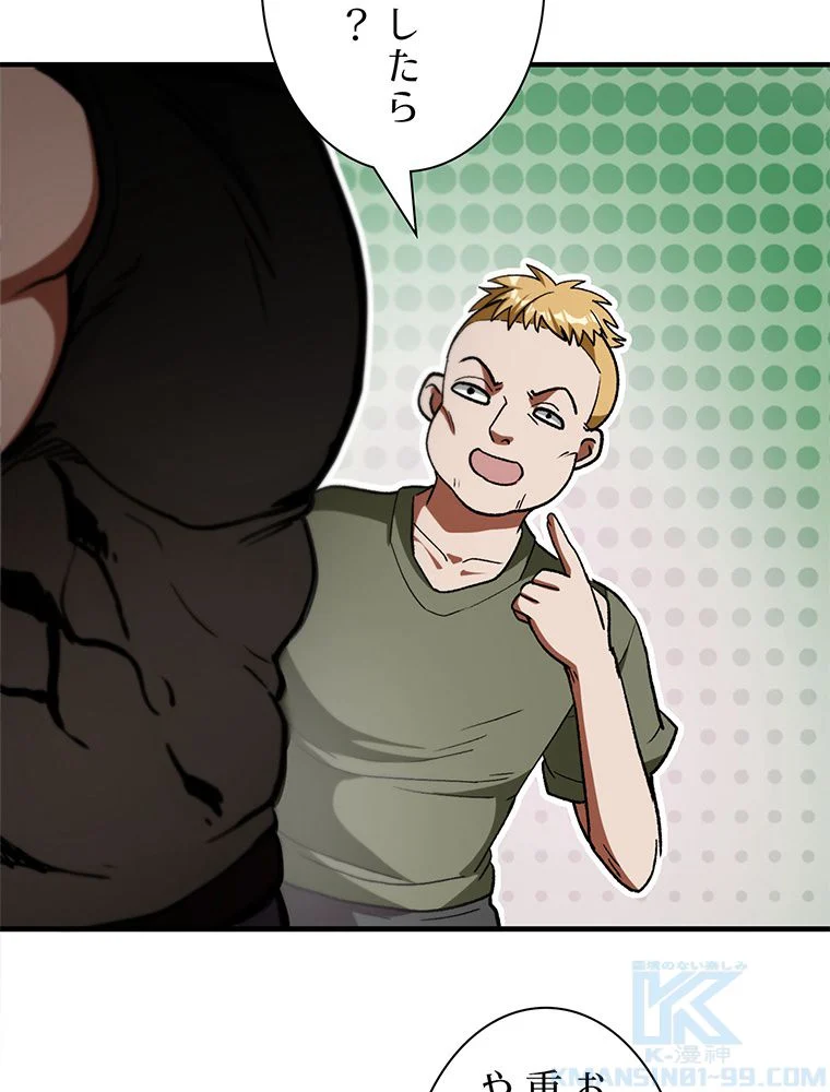 P44