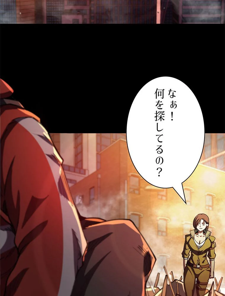 P48