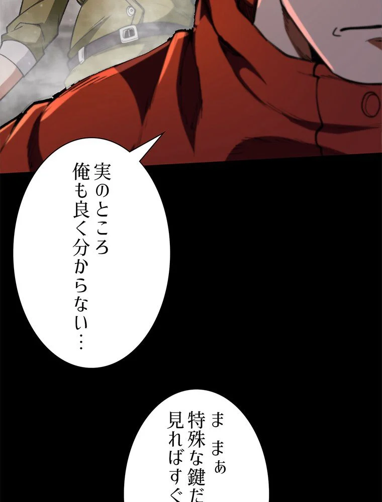P52