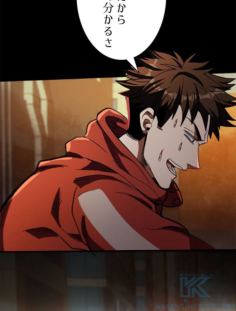 P53