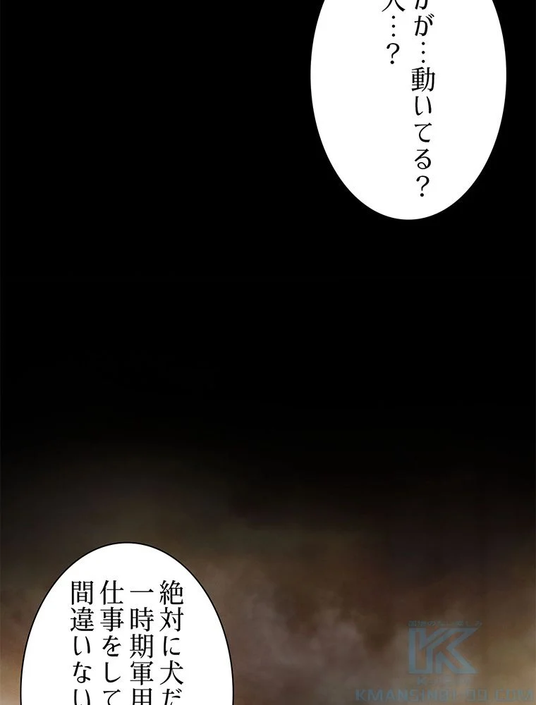 P68