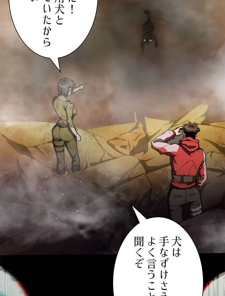 P69