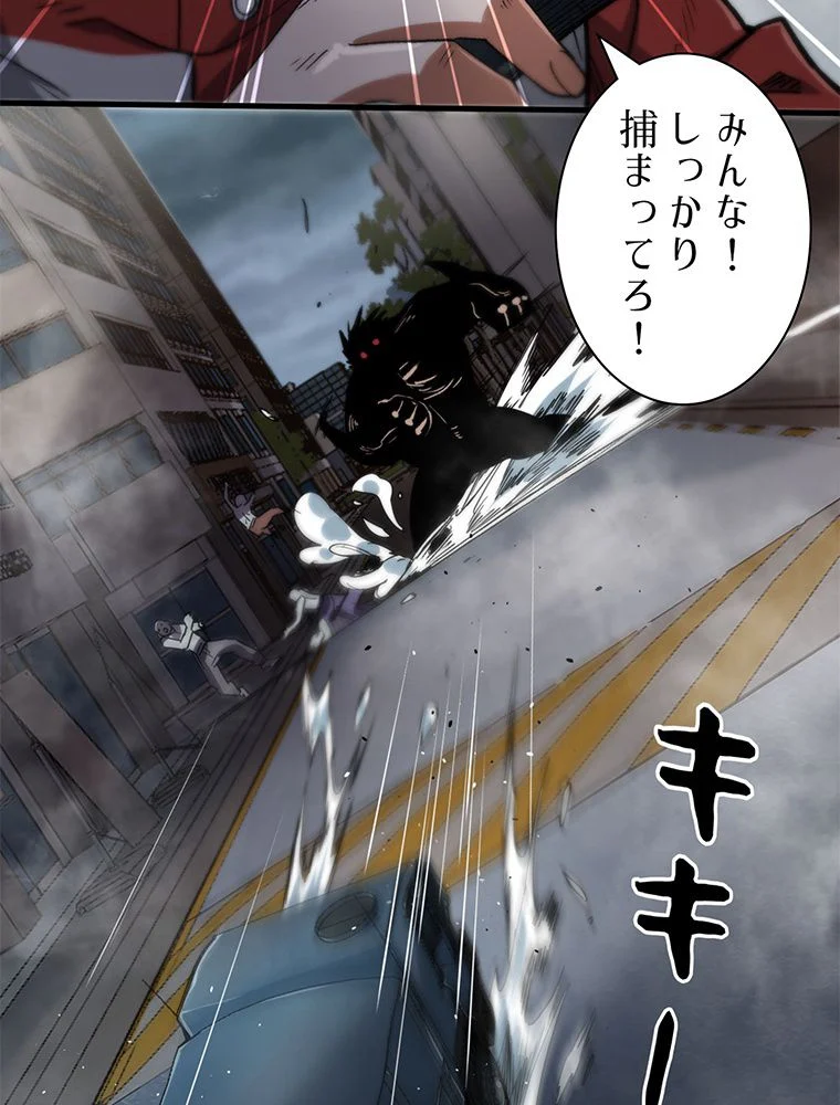 P30