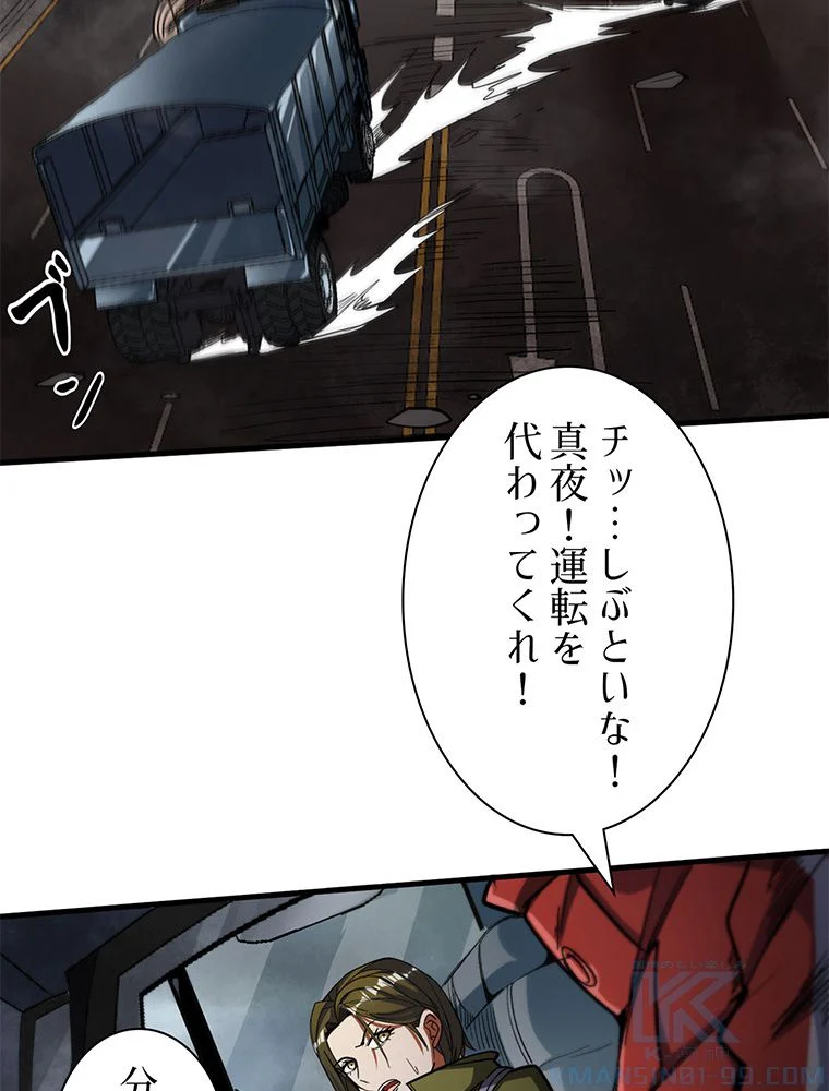 P41