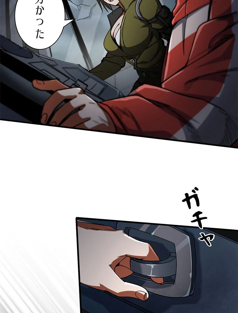 P42