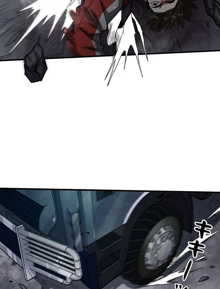 P52
