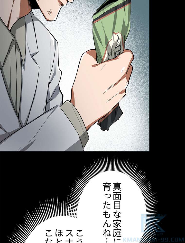 P37