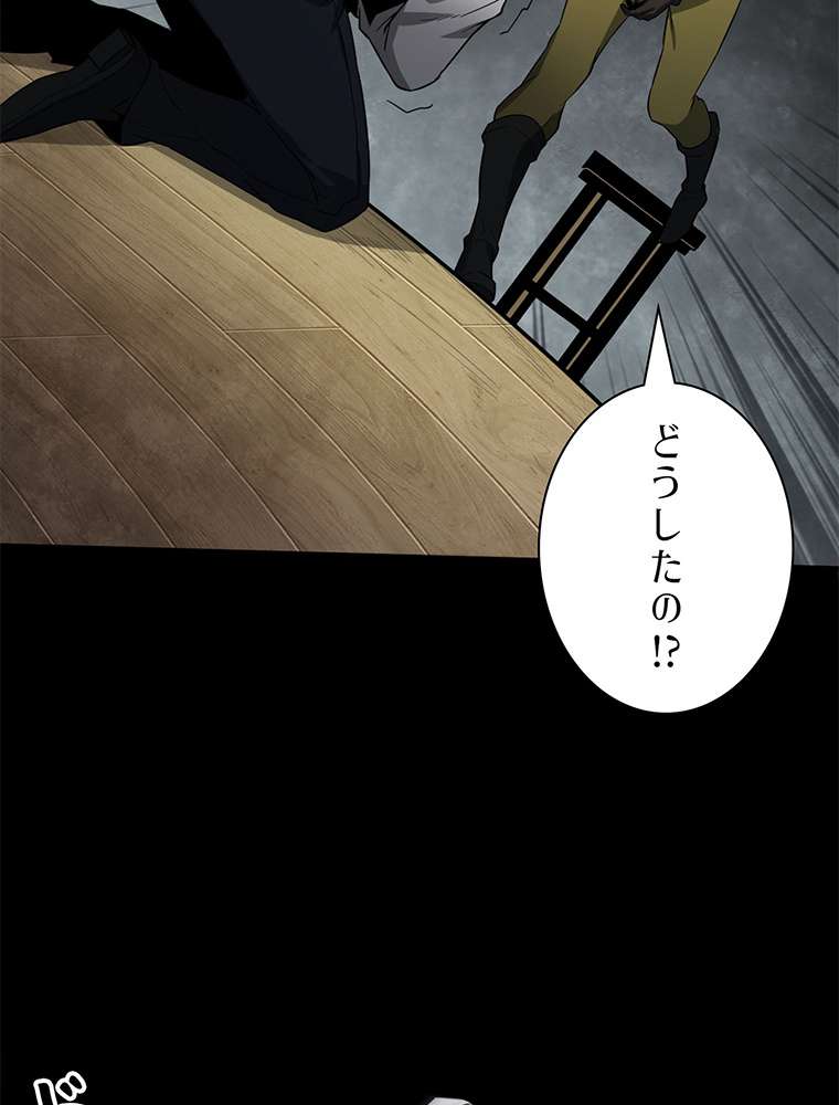 P42