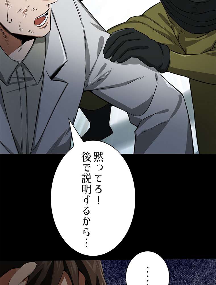 P48