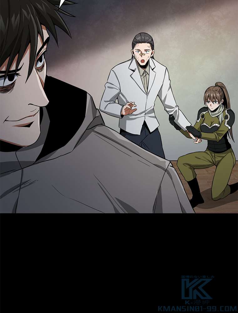 P52