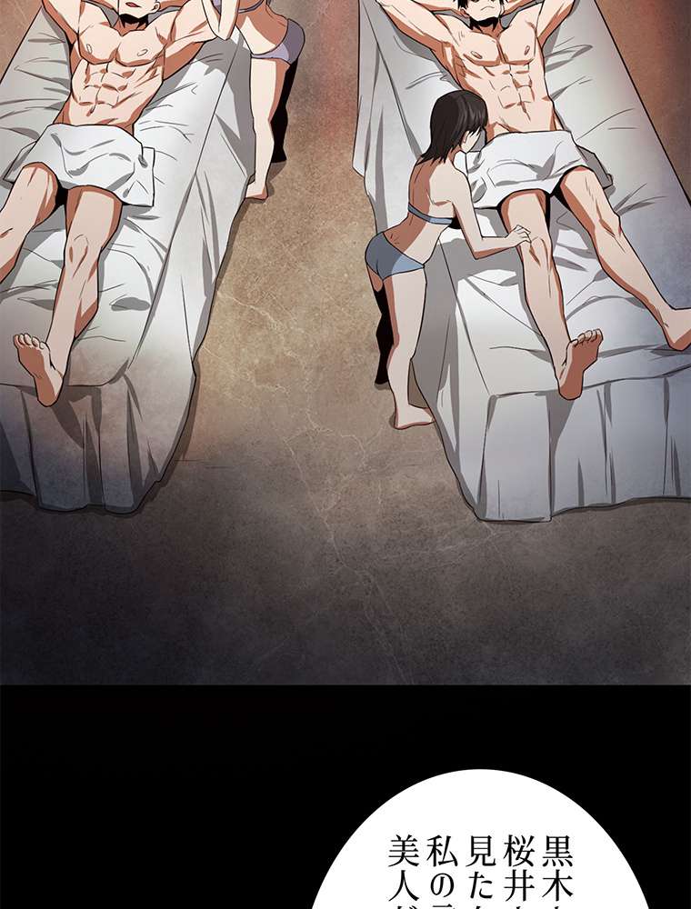 P57